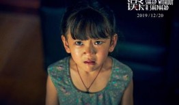 爆料遭遇夕瑶是真的吗视频,爆料是否属实？